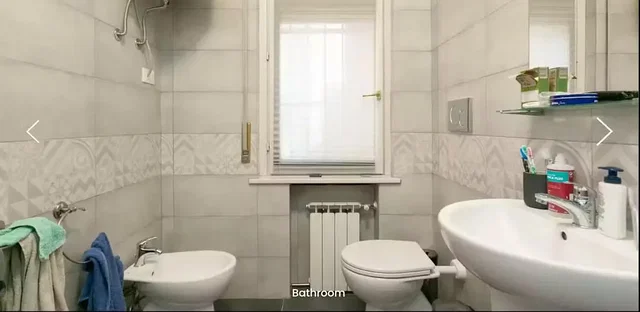 Хол