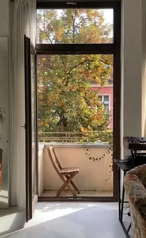 Хол