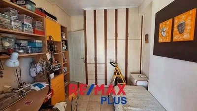 Dnevna soba