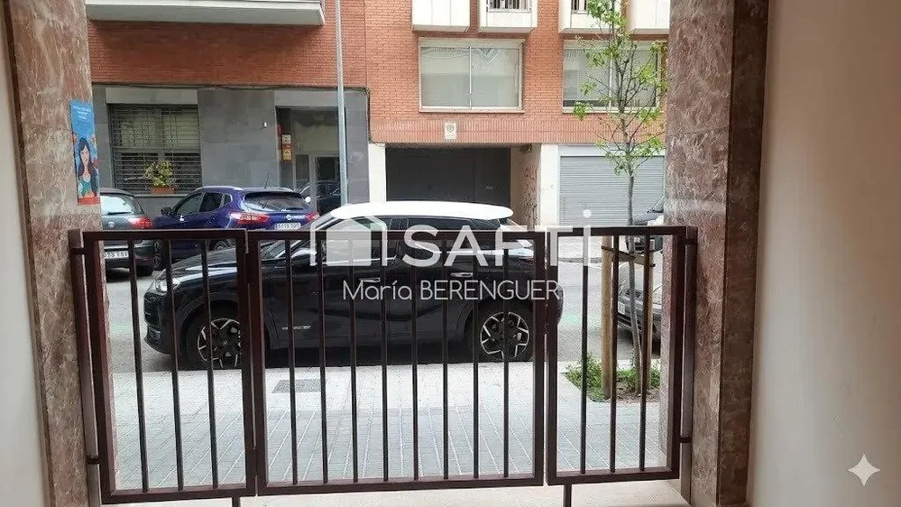 Σαλόνι