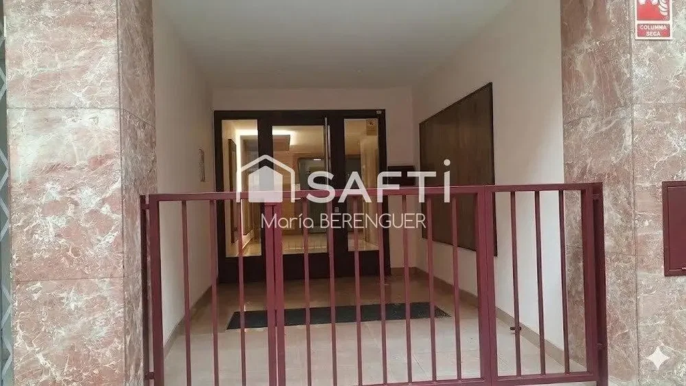 Σαλόνι