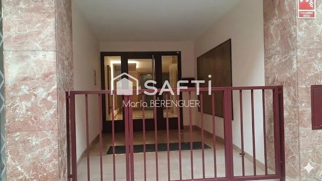 Σαλόνι