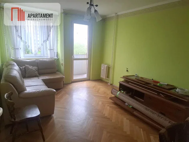 Остало