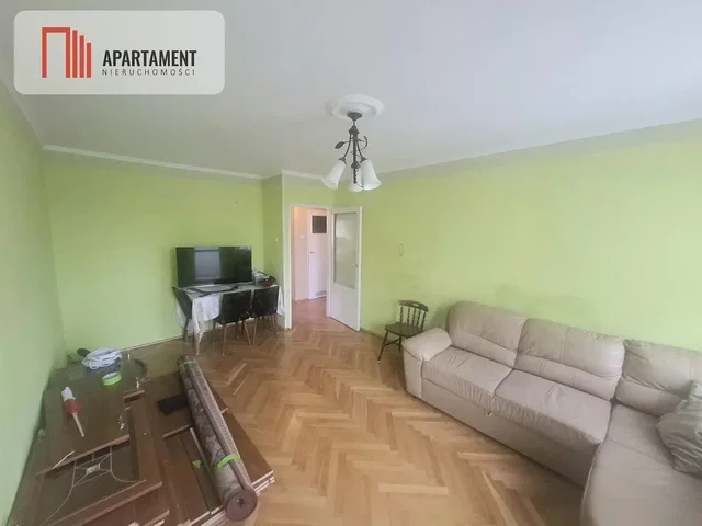 Остало