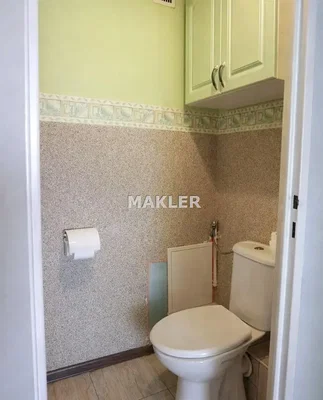 Diğer