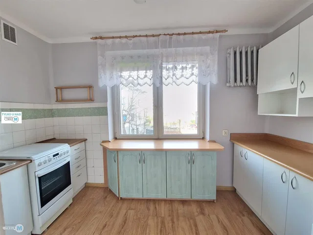 Остало