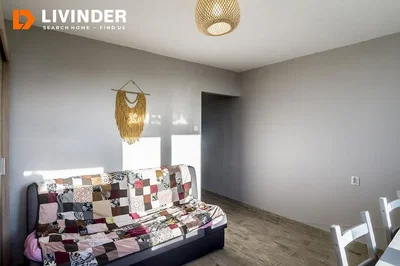 Остало