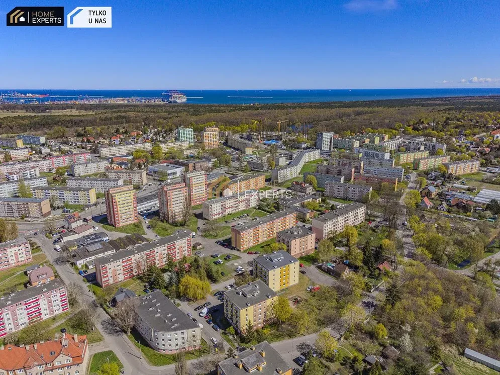Остало