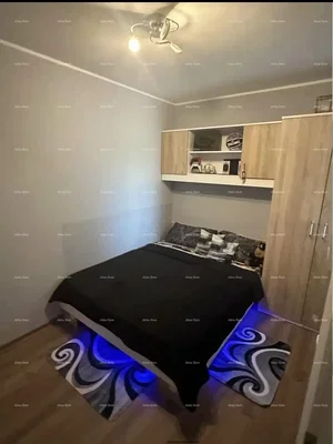 Остало