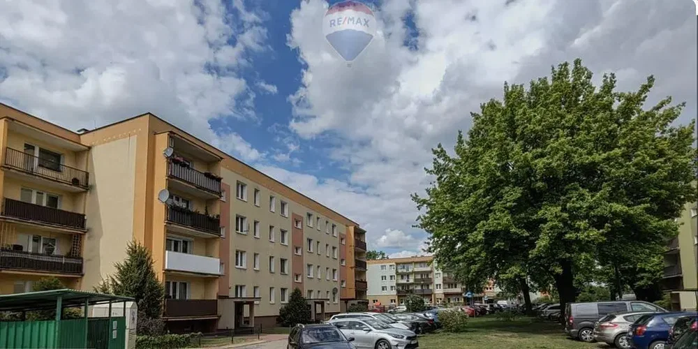 Остало