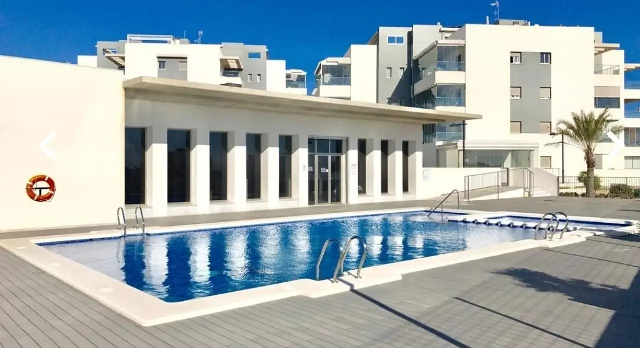Άλλο