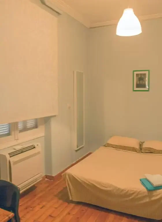 Dnevni boravak