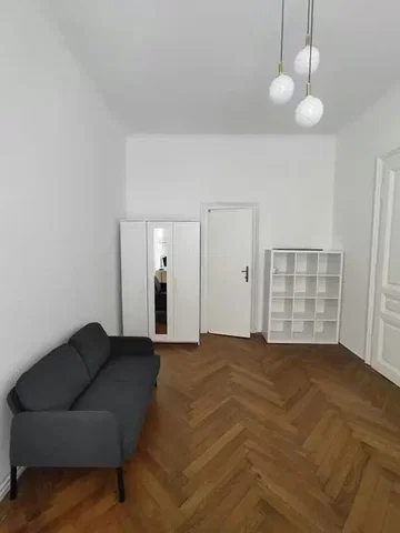 Хол