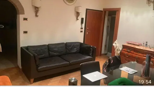 Хол