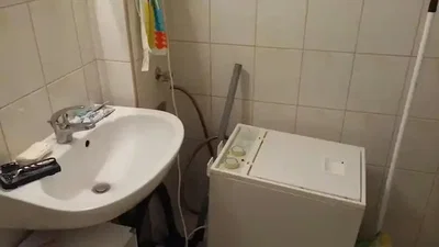 Хол