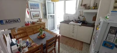 Dnevna soba