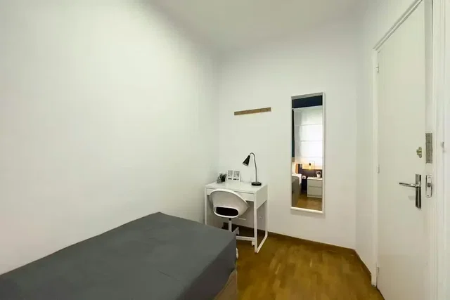 Σαλόνι