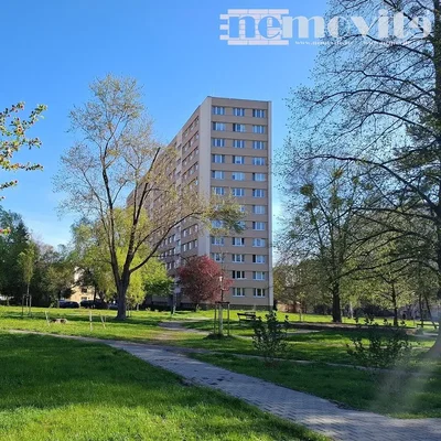 Остало