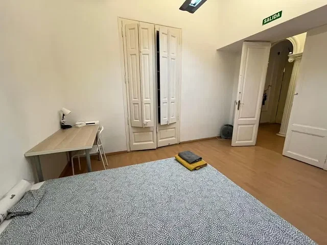 Σαλόνι
