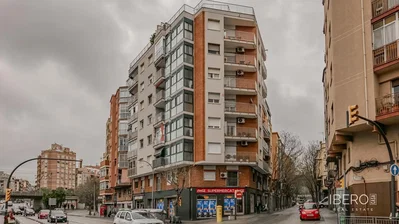 Άλλο