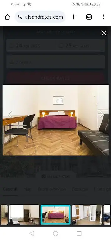 Дневна соба