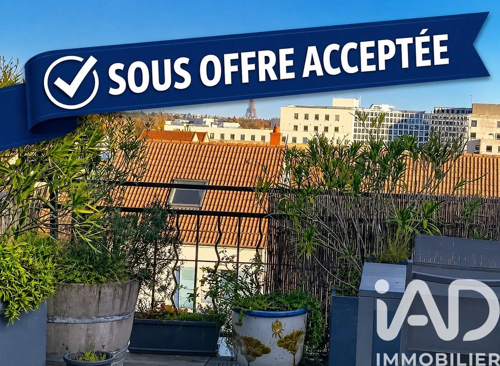 Σαλόνι