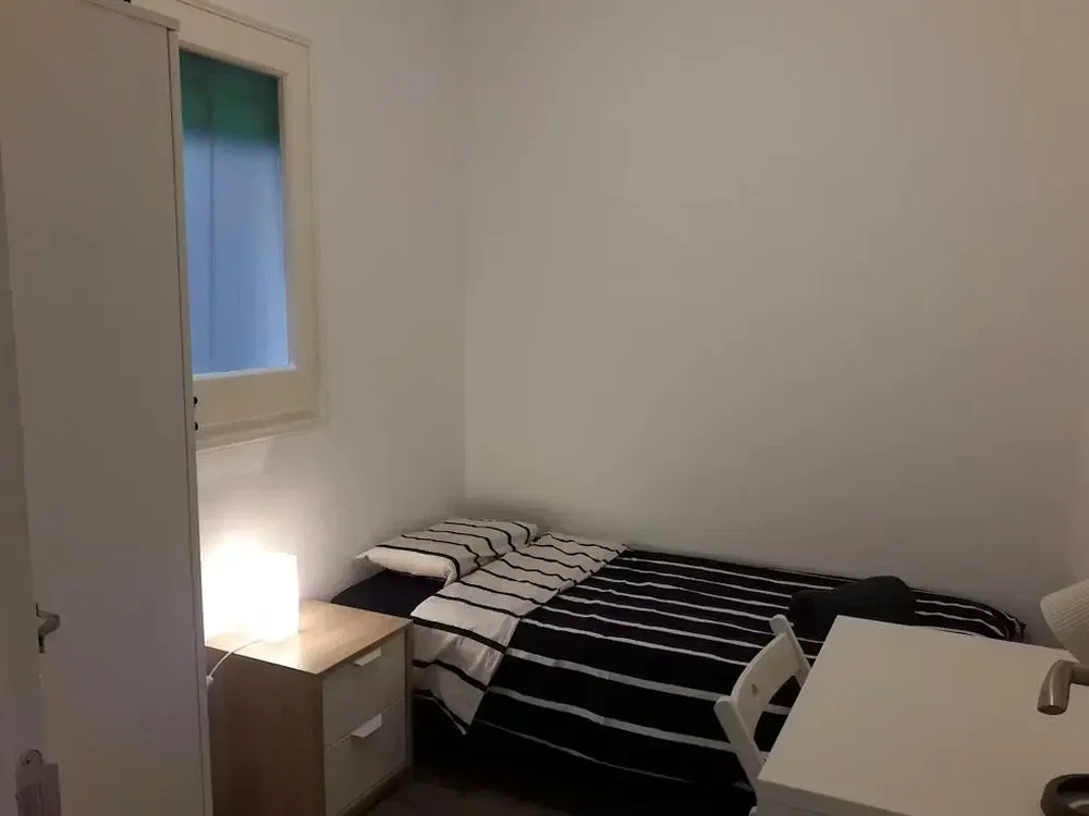 Хол