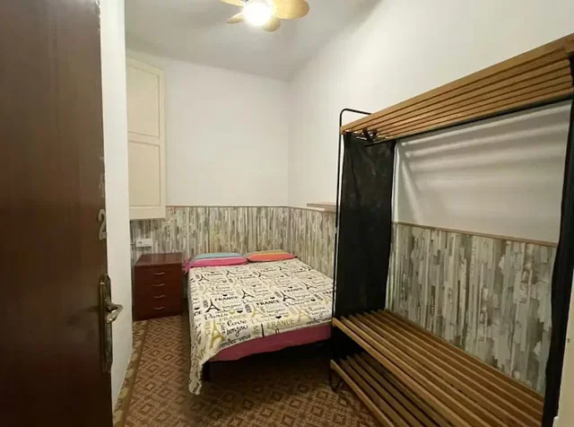 Хол