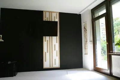 Σαλόνι