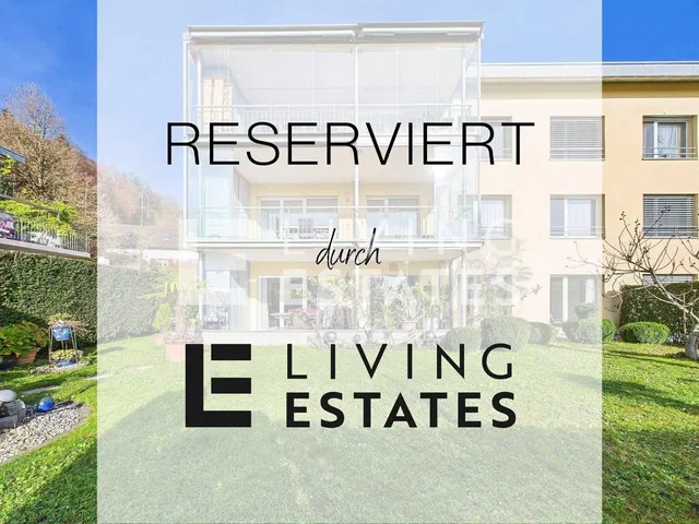 Хол