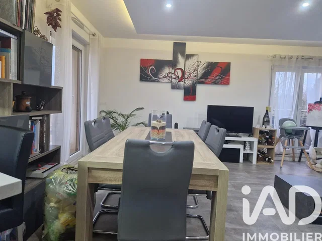 Σαλόνι