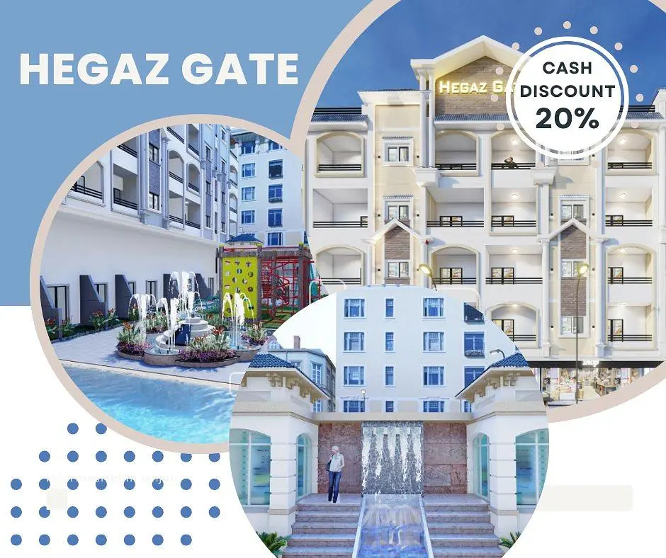 Σαλόνι