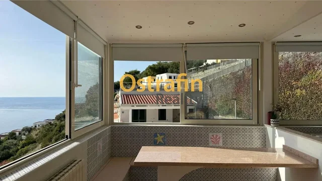 Друго