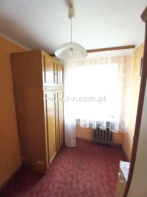 Άλλο