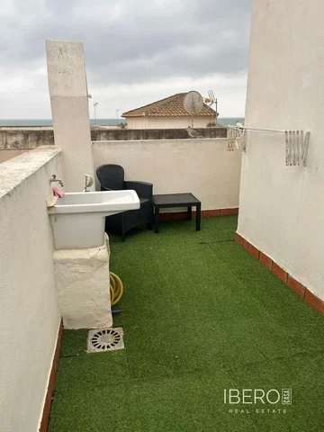 أخرى