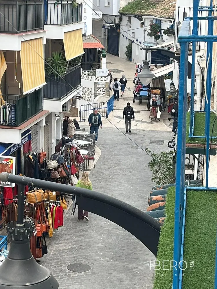 Άλλο
