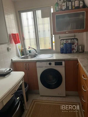 Άλλο
