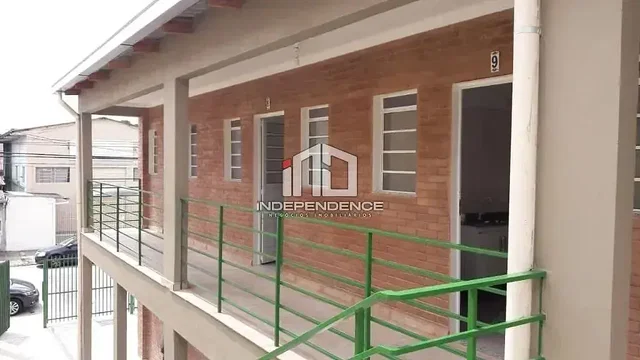 Друго