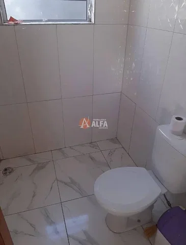 Друго