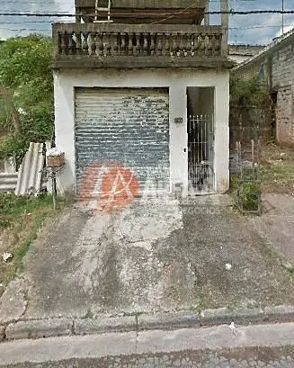 Друго