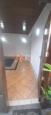 أخرى