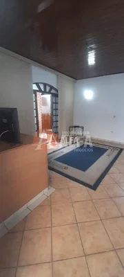 أخرى
