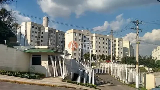 Друго