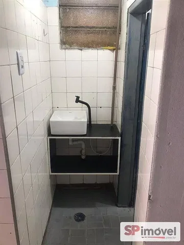 Друго