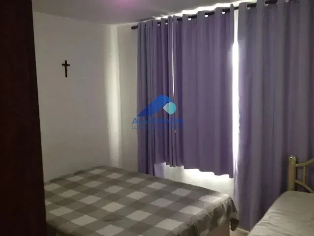 Друго