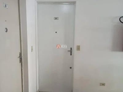 Остало