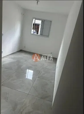 أخرى