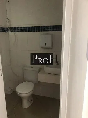 Altro