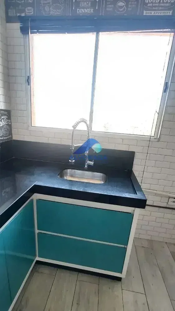 أخرى