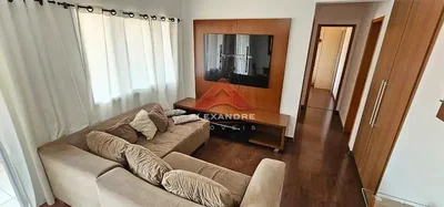 Diğer
